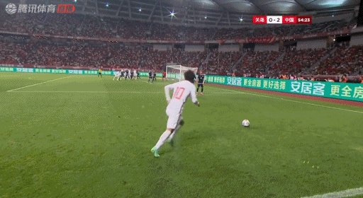 武磊梅开二度.gif
